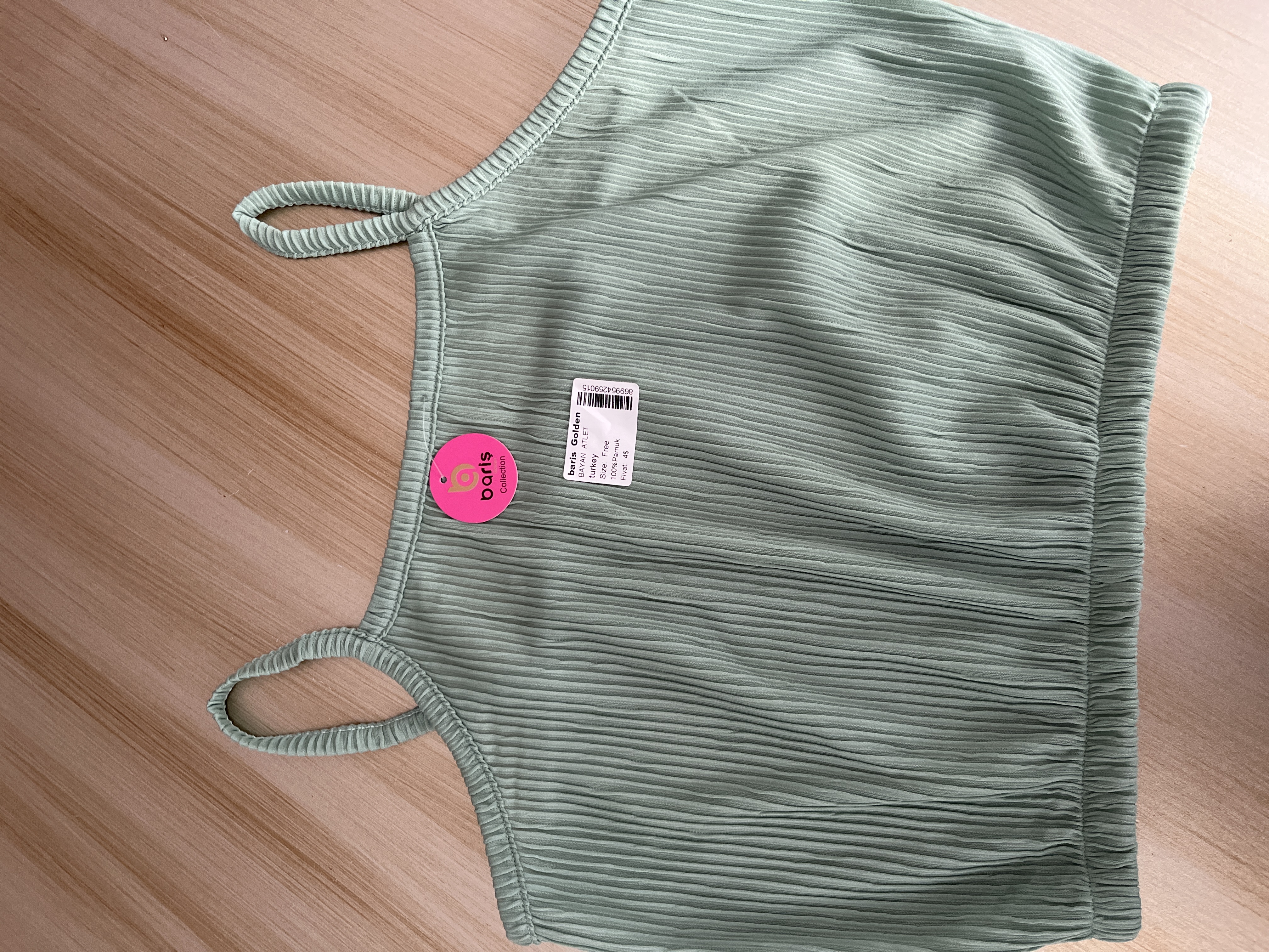 کراپ پیلیسه