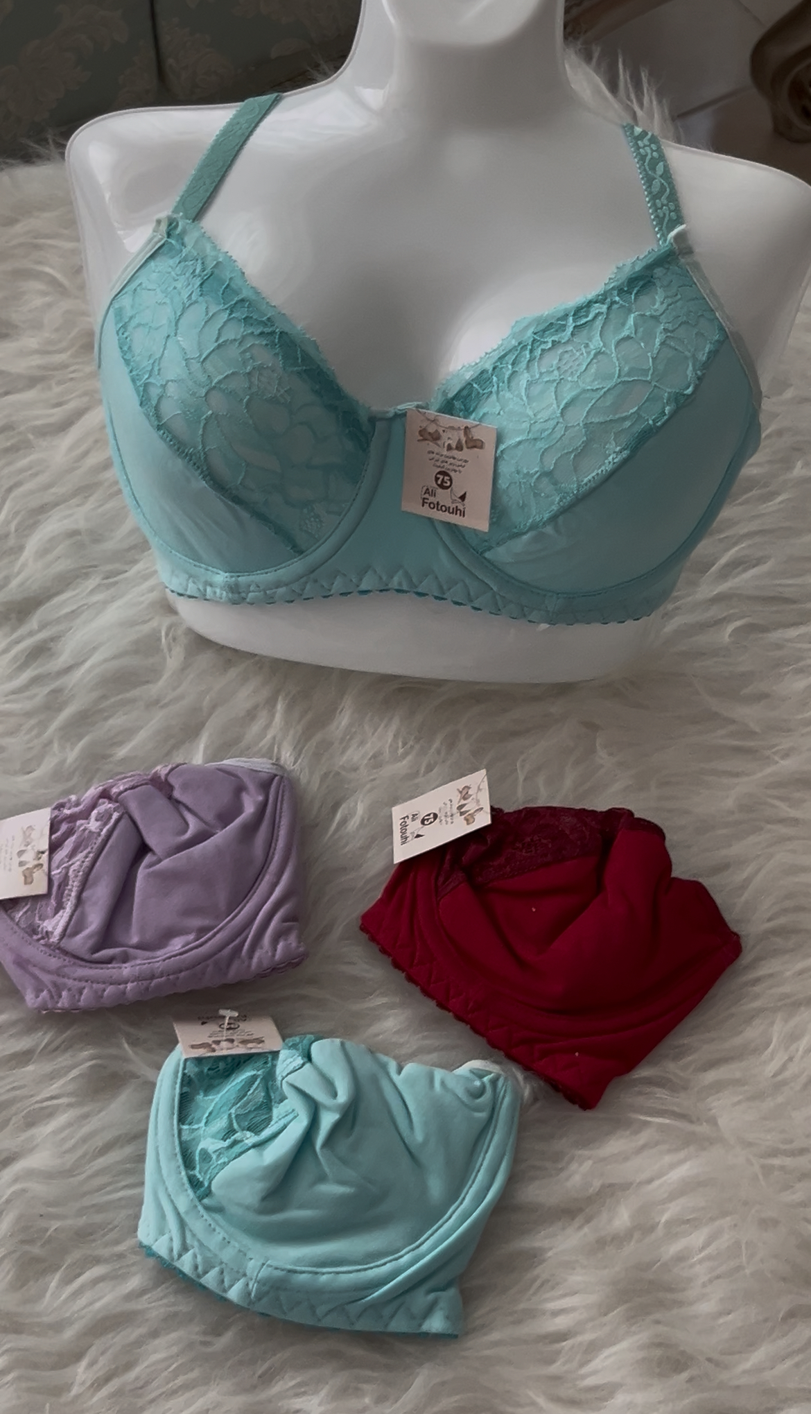 سوتین بالا گیپور