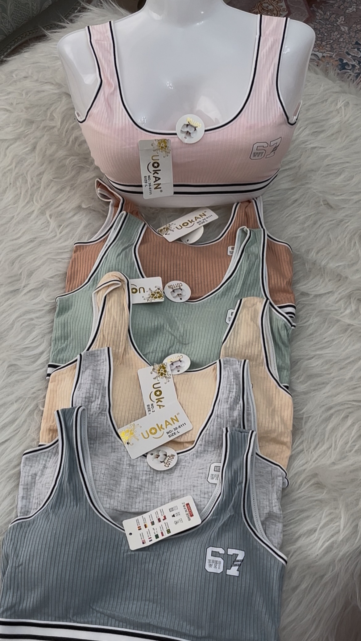 نیمتنه دخترانه